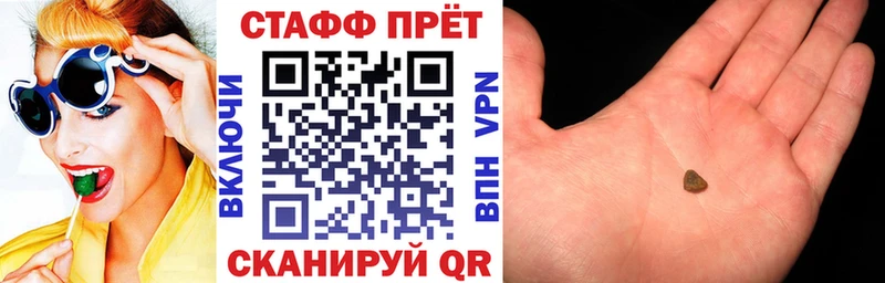 Цена Спас-Деменск Бошки Шишки  Псилоцибиновые грибы  Меф мяу мяу  ЭКСТАЗИ  Alpha-PVP 