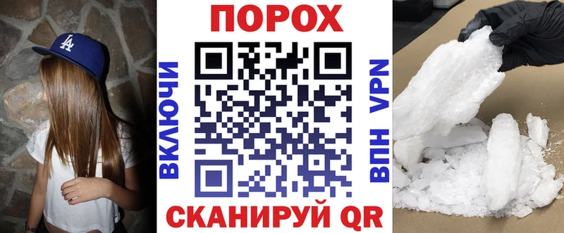 где продают наркотики Спас-Деменск kraken ONION АМФ 97%