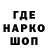 КЕТАМИН VHQ ANder228 senkin