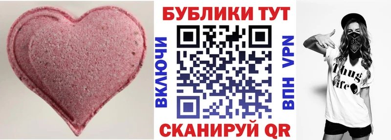 kraken как войти  Спас-Деменск  ЭКСТАЗИ таблы  магазин продажи  