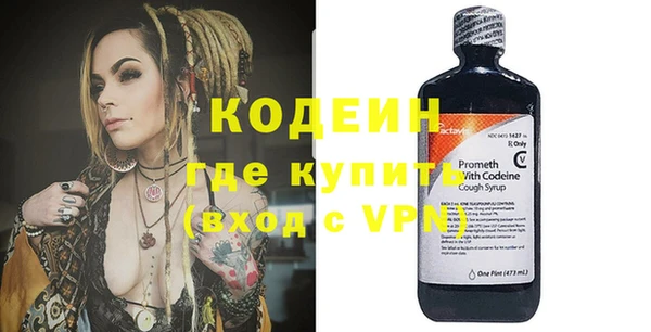 a pvp Баксан