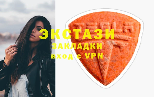 a pvp Баксан
