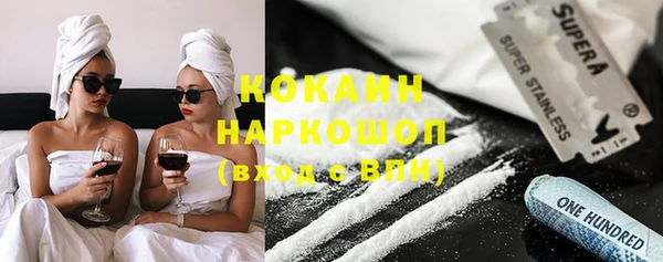 крисы Балабаново