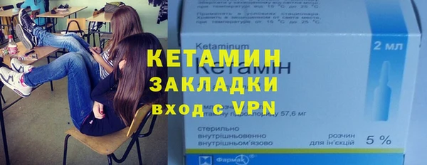 крисы Балабаново