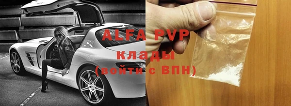 MDMA Premium VHQ Сатка