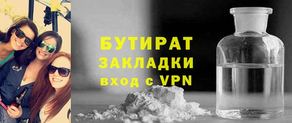 a pvp Баксан