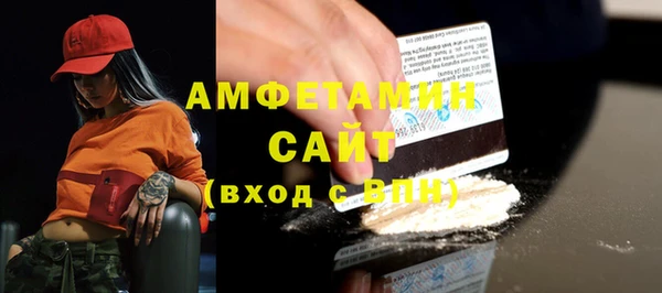 крисы Балабаново