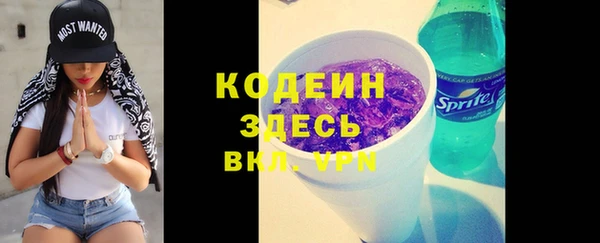 крисы Балабаново