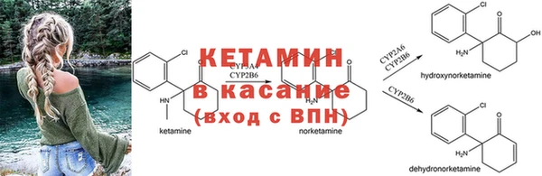 a pvp Баксан