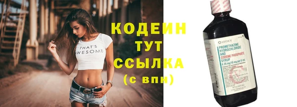 крисы Балабаново