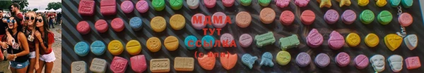 PSILOCYBIN Балахна