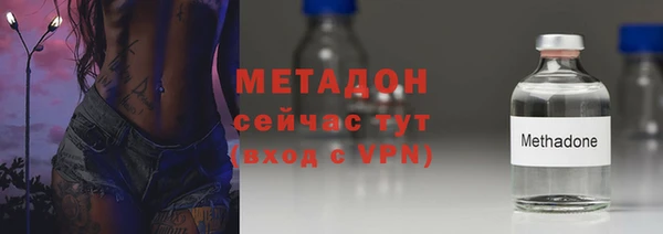 PSILOCYBIN Балахна