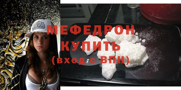крисы Балабаново