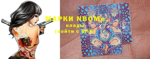 крисы Балабаново