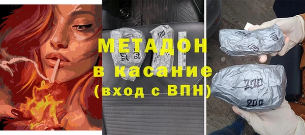 a pvp Баксан