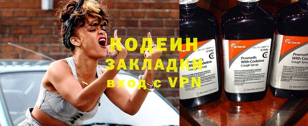 a pvp Баксан