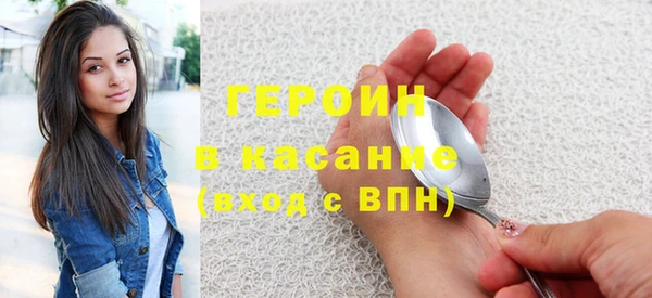 метадон Сафоново