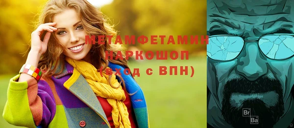 крисы Балабаново