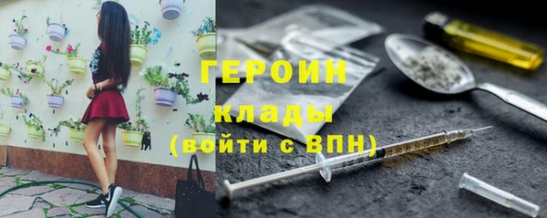 MDMA Premium VHQ Сатка