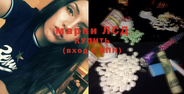 крисы Балабаново