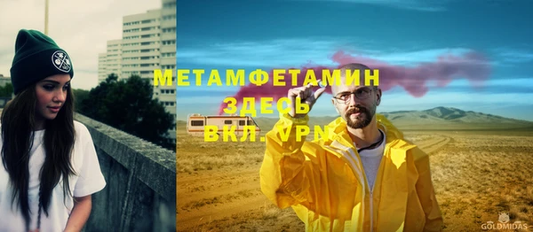 a pvp Баксан