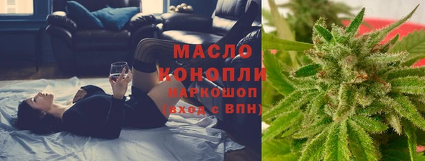 крисы Балабаново