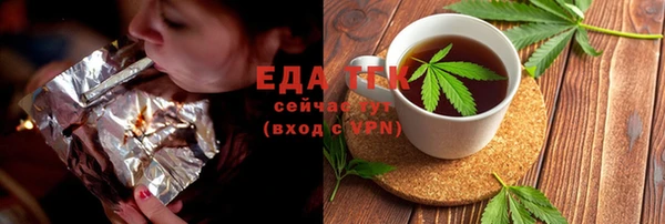 PSILOCYBIN Балахна