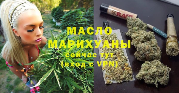 a pvp Баксан