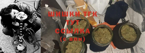 a pvp Баксан