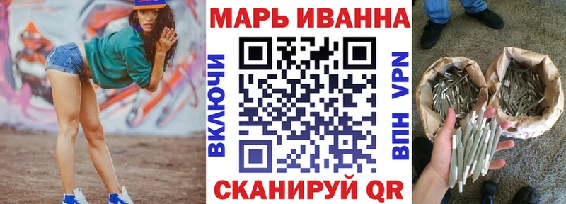 МАРИХУАНА MAZAR  hydra рабочий сайт  Спас-Деменск 